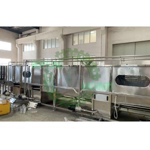 China Spay Water Cooling Pasteurizer Tunnel For Juice Bottling Line wholesale