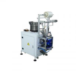 China Small Vertical Fully Automatic Packaging Machine 1100mm GL-B861 on sale