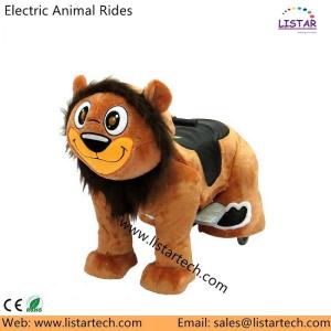 China Motorized Plush Riding Animals Ride Walking, Animal Rides, Kiddie Ride, Battery Rides-Lion wholesale