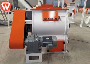 China 250kg/H SS304 Double Shaft Animal Feed Mixer Machine wholesale