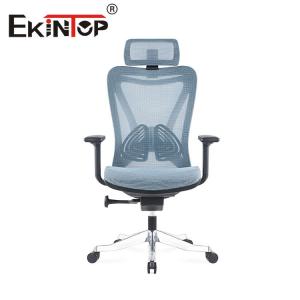 China Multifunction Office Chair Full Mesh Adjustable Gaming Chair Anti Explosion wholesale