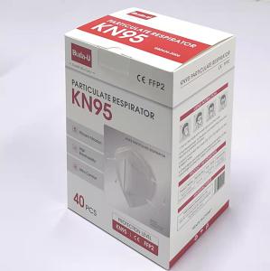 China FDA EUA KN95 Face Mask For COVID Prevention Folding Protective 40pcs/Box wholesale