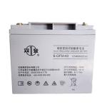 Shuangdeng Sealed Rechargeable 6-GFM-40 Lead Acid Battery 12V40Ah for Solar