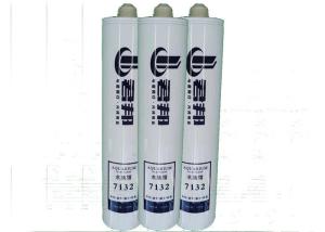 China Aquarium 310ml Acetic Cure Sealant CH3 Fish Tank Safe Silicone wholesale
