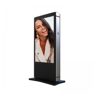 China Customized Outdoor LCD Digital Signage , Ultra Thin Outdoor TV Kiosk For Supermarket on sale
