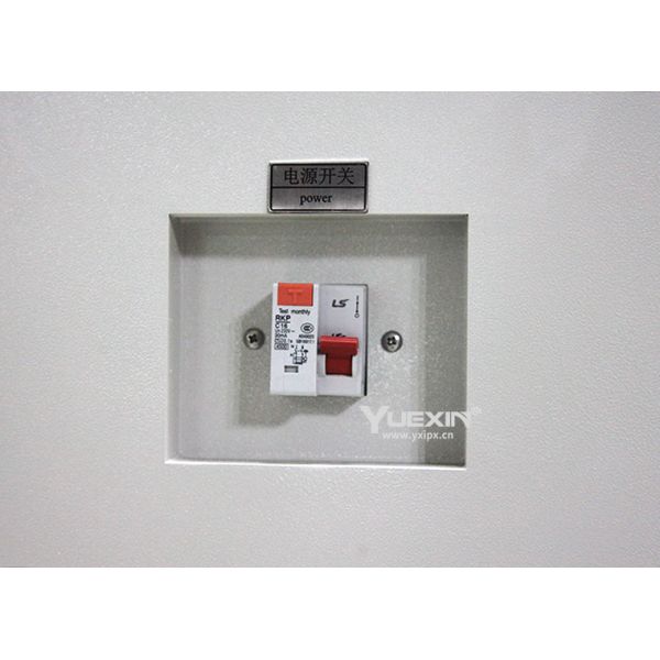 600mm Rain Test Chamber, IPX1 IPX2 Waterproof Test Equipment With Flow Sensor