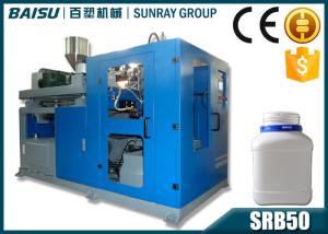 China 2 Liter Water Tank Blow Moulding Machine 290 X 360 Mm Platen Size SRB50-1 wholesale