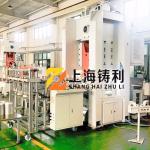Fully Automatic Aluminium Foil Container Making Machine 12000KG Aluminum Foil