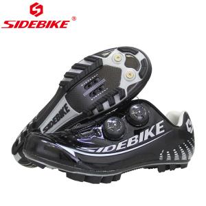 China Ultralight Specialized Carbon MTB Shoes Bright Color Printed Low Wind Resistance wholesale