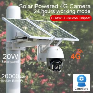 China 3.7V Solar Outdoor 4g Security Camera SD Card wholesale