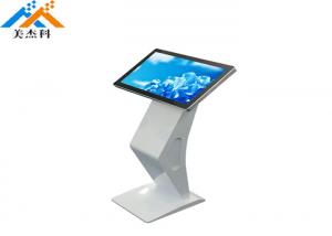 China High Brightness Android Digital Signage Kiosk 32 Inch Media Player AC100~240V wholesale