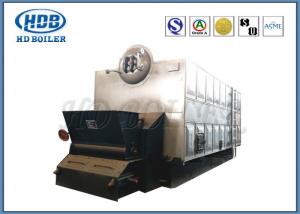 China Customized Horizontal Biomass Pellet Boiler For Power Station And Industry wholesale