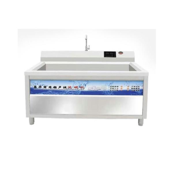 Brand New Wine Washing Bar 240W Glassware Washer Glass Drinking Cup Cleaning