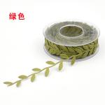 Polyester Leaf Ribbon Ultrasonic Red Poly Ribbon For Wedding Decoration
