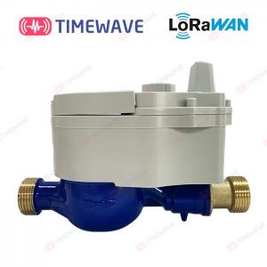 China Civil Remote Wifi Flow Meter Water Wireless Lorawan Lora Smart Meter Apartment Home Smart Water Meter wholesale