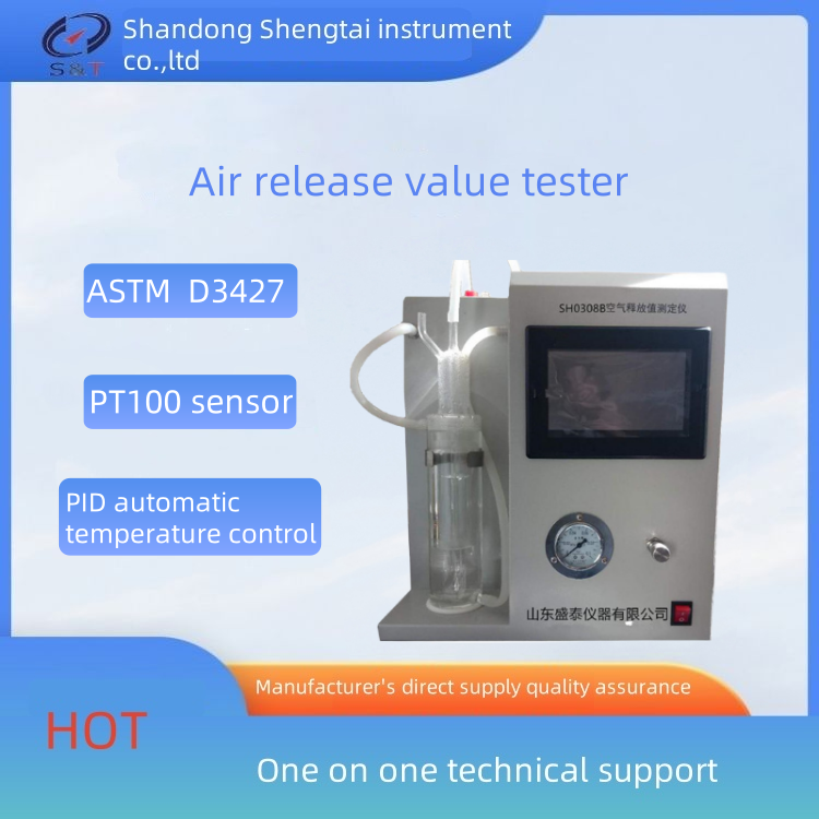 SH0308B High Precision Automatic Lubricating Oil Air Release Value Tester for Lab Use