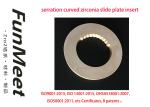 OEM Zirconia Slide Gate Plate For Small Medium Shape Ladle EAF Scouring