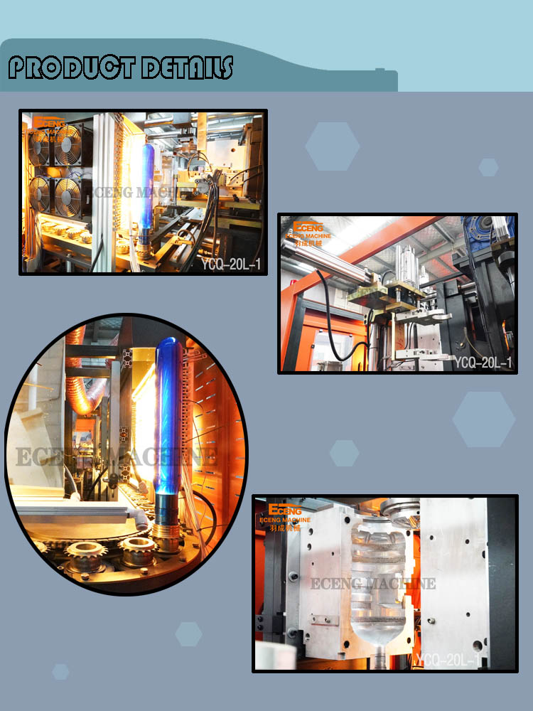300bph 5 Gallon Automatic PET Blow Molding Machine 5.2*2.0*2.0m
