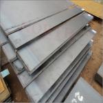 S235jr Mild Carbon Steel Plate Hot Rolled Astm A36 For Building