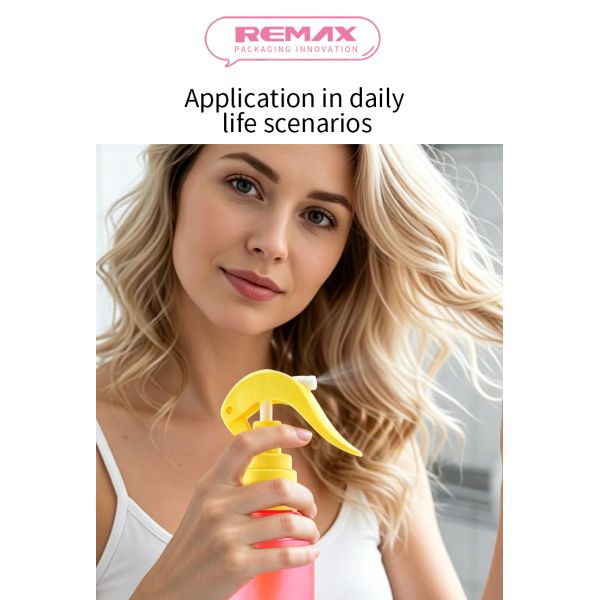 Refillable 200ml Yellow Mouse Sprayer Plastic Bottle