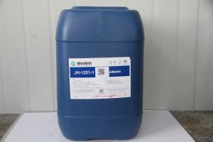 China Solvent Based Alkaline Degreasing Chemicals / Aluminium Cleaning Solution wholesale