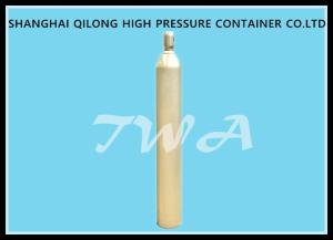 China 45L Industrial Gas Cylinder ISO9809 45L Standard Empty Gas Cylinder wholesale