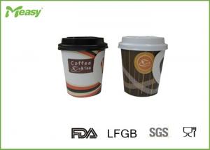 China 7oz Single Wall Hot Handled disposable thermal cups For Hot Beverage on sale
