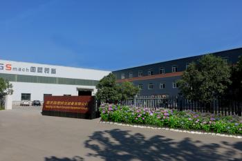 Nanjing GS-mach Extrusion Equipment Co.,Ltd