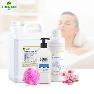 China ISO Long Lasting Fragrances Flower Fragrance Oil For Body Wash Shower Gel Making wholesale