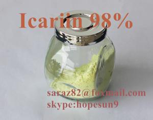 China epimedium grandiflorum extract icariin,epimedium herb extract,epimedium sagittatum herb ex wholesale