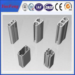 China New! industrial modular aluminum extrusion aluminium profile anodized manufacturer wholesale