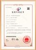 Shenzhen Rogin Electronics Co., Ltd. Certifications