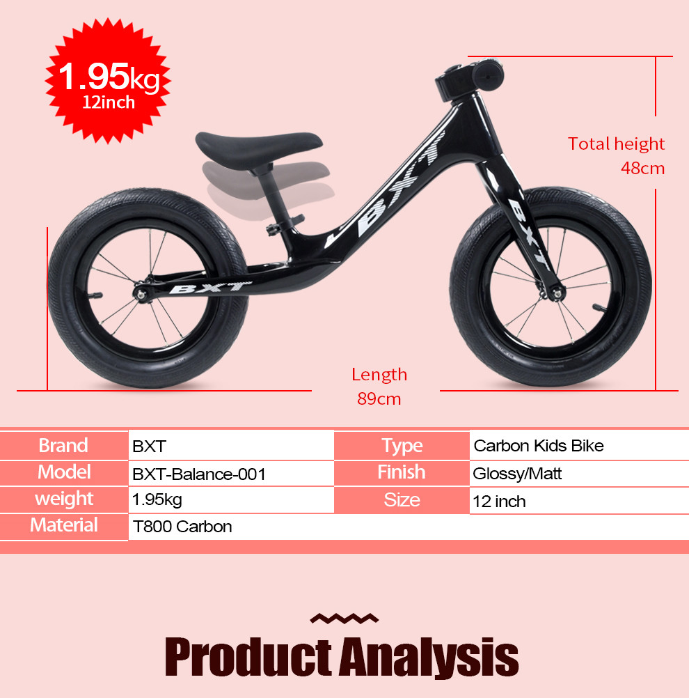 12 Inch Push Balance Bike Carbon Fiber Childrens Bike Scooter Bicycles