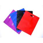 Non woven bag making machine 20-120pcs/min D-Cut bag machine 15KW 220V