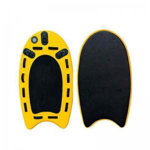 China Custom Inflatable SUP Board Surf Rescue Life Paddle Board For 2-3 People wholesale