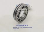 SC07B47CS16 SC07B47 B35-133CG AB45100.S01 Mercedes 722.8 CVT transmission part