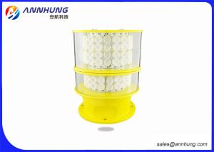 China AC220V Aeronautical Obstruction Light For Large - Scale Port Machinery wholesale