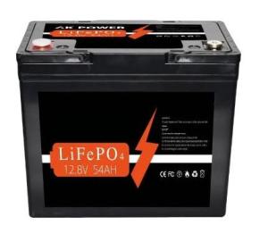 China KM New Enegery Battery 12V 50Ah Lithium Battery Deep Cycles wholesale