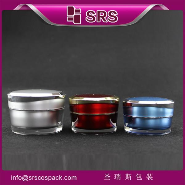 2015 new style luxury and promotion elegant skin care cream jar,plastic cosmetic