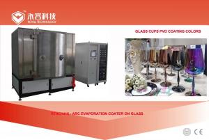 China Glass Jewelry Arc Ion Vacuum Plating Equipment, Glass Bottles, Jars, Glass Necklace TiN Gold Coating, Silver wholesale