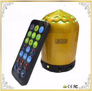 China SQ-106 Hot-Selling Digital Mp3 Quran Speaker With Remote Controller & Mp3 & Fm Radio wholesale