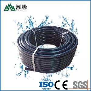 China HDPE Water Supply Pipe Efficient Water Drainage And Sewage PE Pipe wholesale