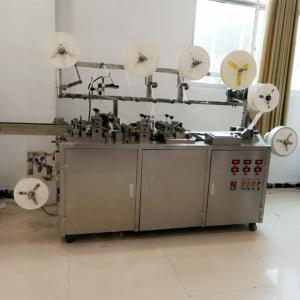 China Fully Automatic KC-360N-D Adhesive Bandage Sticking Plaster Band Aid Machine wholesale