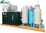 Industrial PSA Nitrogen Gas Plant Machine 3-3000nm3/H Capacity 50-60hz