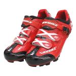 Evan Cycles Predator MTB Mountain Cycling Footwear Professional Bike Shoes