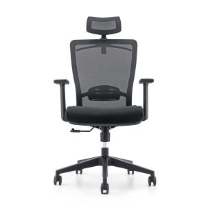 China BIFMA Standard HCYZ Adjustable Armrest Sillas De Oficina for Modern Swivel Gerente Cadeira de Almoco wholesale