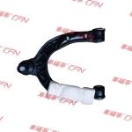 Tesla Aftermarket Accessories Model 3 Products Front Upper Swing Arm LH 1044321