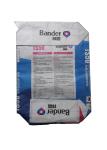 Colorful Printed BOPP Laminated PP Woven Bags