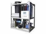 Industrial 1, 2, 3, 4, 5, 10, 15, 20, 25, 30, 50 Tons Maker Plant Price Crystal