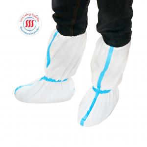 China 50-70gsm Microporous Disposable Boot Cover Non Slip Boot Shoe Covers With PVC Sole on sale